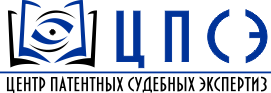 ЦПСЭ